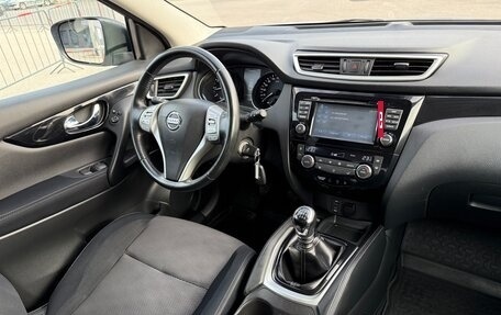 Nissan Qashqai, 2014 год, 1 797 000 рублей, 22 фотография