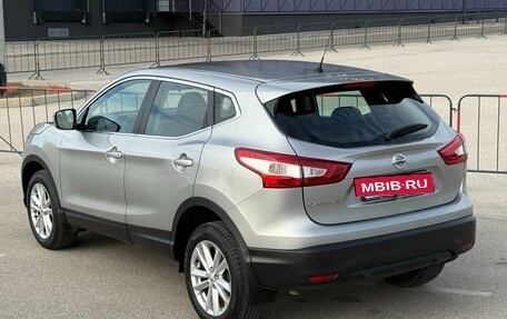 Nissan Qashqai, 2014 год, 1 797 000 рублей, 28 фотография