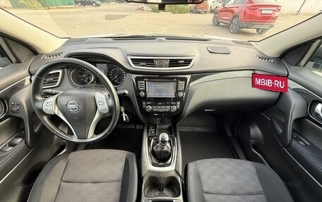 Nissan Qashqai, 2014 год, 1 797 000 рублей, 20 фотография