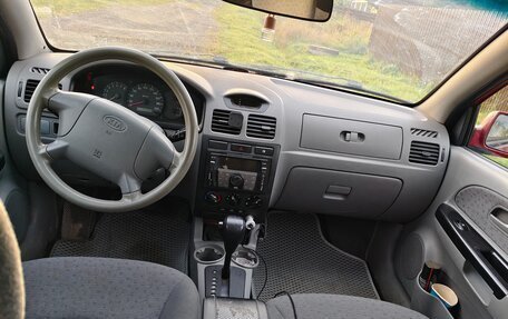 KIA Rio II, 2004 год, 240 000 рублей, 6 фотография