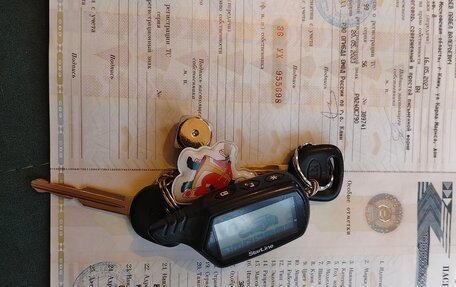 KIA Rio II, 2004 год, 240 000 рублей, 9 фотография