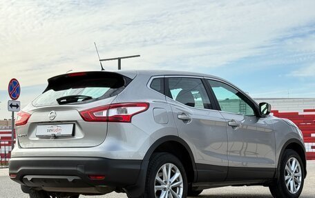 Nissan Qashqai, 2014 год, 1 797 000 рублей, 32 фотография
