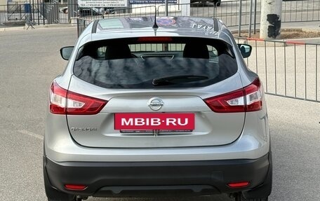 Nissan Qashqai, 2014 год, 1 797 000 рублей, 31 фотография