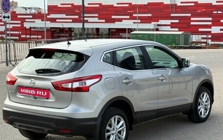 Nissan Qashqai, 2014 год, 1 797 000 рублей, 34 фотография