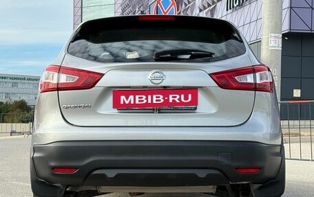 Nissan Qashqai, 2014 год, 1 797 000 рублей, 29 фотография