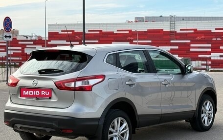 Nissan Qashqai, 2014 год, 1 797 000 рублей, 33 фотография