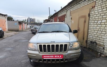 Jeep Grand Cherokee, 1999 год, 450 000 рублей, 2 фотография
