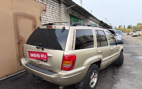 Jeep Grand Cherokee, 1999 год, 450 000 рублей, 6 фотография