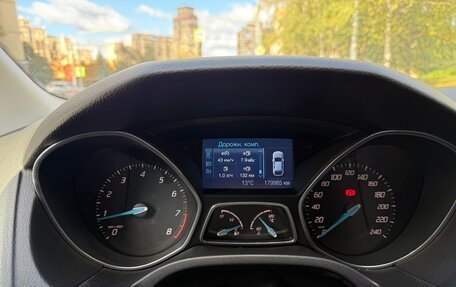Ford Focus III, 2012 год, 900 000 рублей, 11 фотография