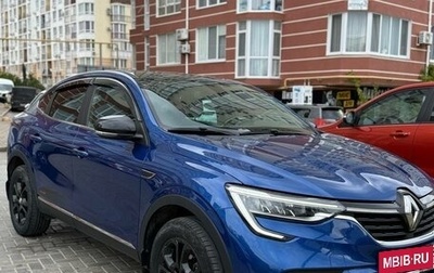 Renault Arkana I, 2021 год, 1 830 000 рублей, 1 фотография