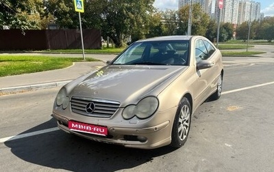 Mercedes-Benz C-Класс, 2001 год, 400 000 рублей, 1 фотография