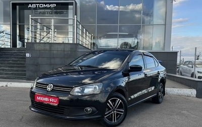 Volkswagen Polo VI (EU Market), 2013 год, 730 000 рублей, 1 фотография