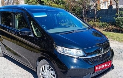 Honda Freed II, 2019 год, 1 600 000 рублей, 1 фотография