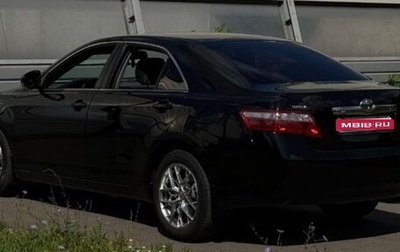 Toyota Camry, 2011 год, 1 450 000 рублей, 1 фотография
