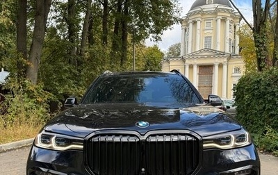 BMW X7, 2019 год, 10 500 000 рублей, 1 фотография