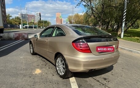 Mercedes-Benz C-Класс, 2001 год, 400 000 рублей, 2 фотография