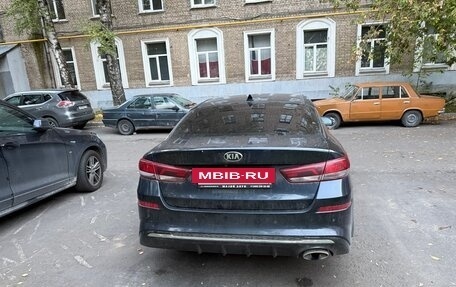 KIA Optima IV, 2018 год, 1 550 000 рублей, 6 фотография