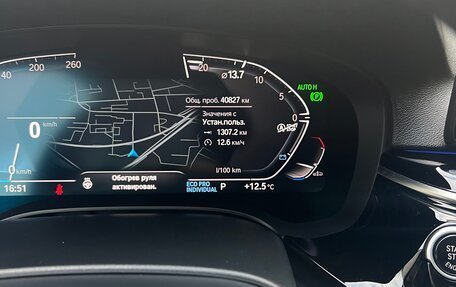 BMW 5 серия, 2021 год, 4 900 000 рублей, 13 фотография
