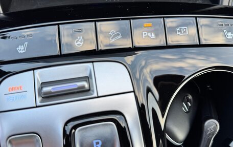 Hyundai Tucson, 2021 год, 3 690 000 рублей, 16 фотография