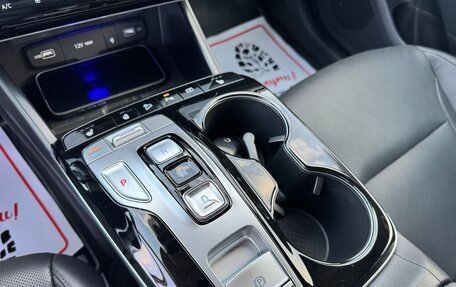 Hyundai Tucson, 2021 год, 3 690 000 рублей, 17 фотография