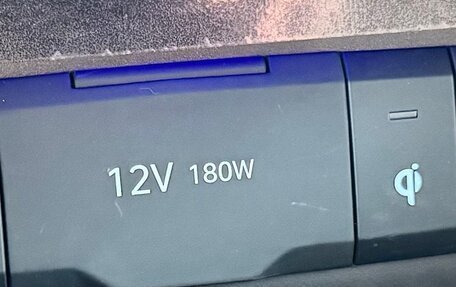 Hyundai Tucson, 2021 год, 3 690 000 рублей, 37 фотография