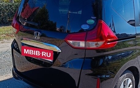 Honda Freed II, 2019 год, 1 600 000 рублей, 19 фотография