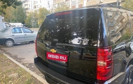 Chevrolet Tahoe III, 2013 год, 2 800 000 рублей, 17 фотография