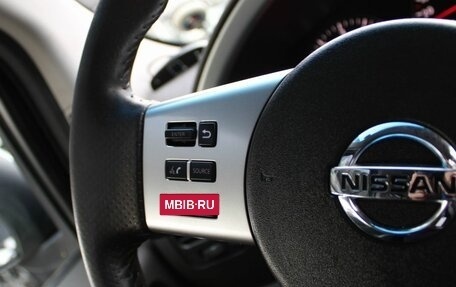 Nissan Pathfinder, 2011 год, 1 429 000 рублей, 13 фотография
