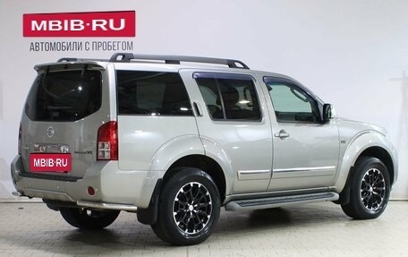 Nissan Pathfinder, 2011 год, 1 429 000 рублей, 2 фотография