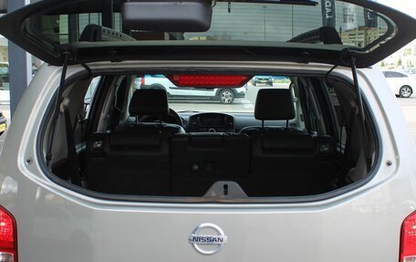 Nissan Pathfinder, 2011 год, 1 429 000 рублей, 28 фотография