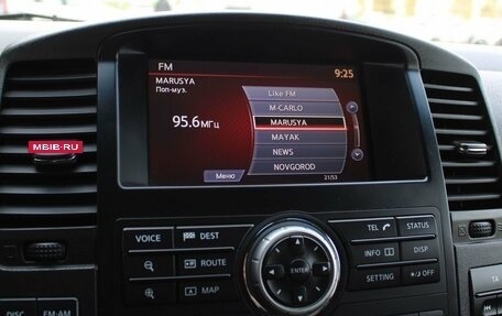 Nissan Pathfinder, 2011 год, 1 429 000 рублей, 17 фотография