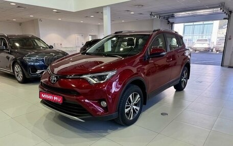Toyota RAV4, 2017 год, 2 200 000 рублей, 1 фотография