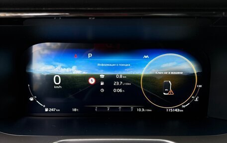 KIA Sorento IV, 2020 год, 4 100 000 рублей, 11 фотография