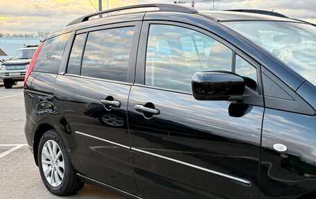 Mazda 5 I рестайлинг, 2006 год, 435 000 рублей, 4 фотография