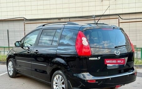 Mazda 5 I рестайлинг, 2006 год, 435 000 рублей, 5 фотография
