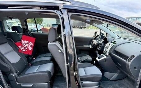 Mazda 5 I рестайлинг, 2006 год, 435 000 рублей, 7 фотография
