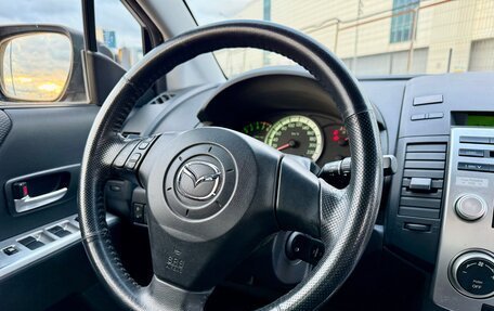 Mazda 5 I рестайлинг, 2006 год, 435 000 рублей, 11 фотография