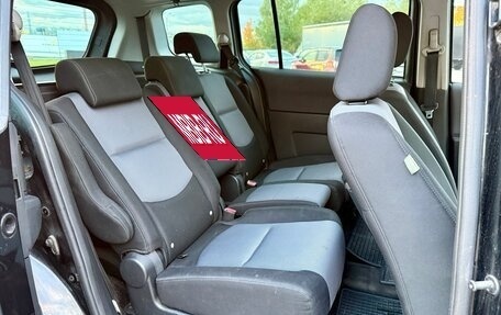 Mazda 5 I рестайлинг, 2006 год, 435 000 рублей, 8 фотография