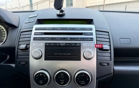 Mazda 5 I рестайлинг, 2006 год, 435 000 рублей, 9 фотография