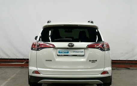 Toyota RAV4, 2016 год, 2 249 000 рублей, 6 фотография