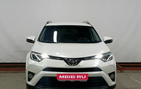 Toyota RAV4, 2016 год, 2 249 000 рублей, 2 фотография