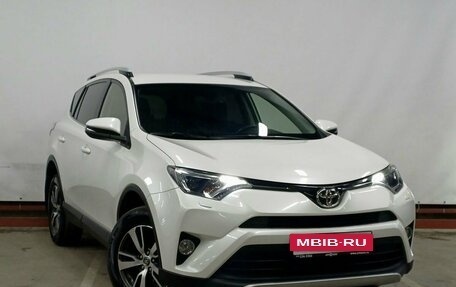 Toyota RAV4, 2016 год, 2 249 000 рублей, 3 фотография