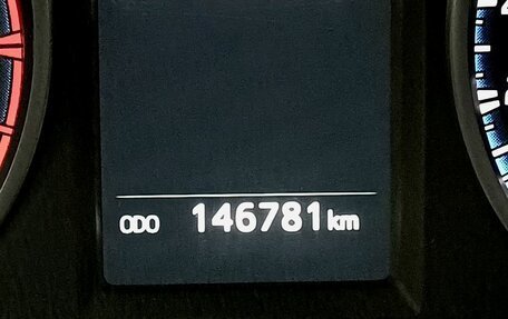 Toyota RAV4, 2016 год, 2 249 000 рублей, 25 фотография