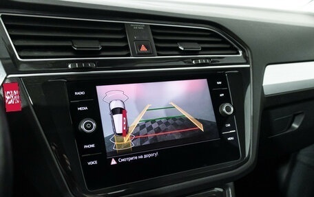 Volkswagen Tiguan II, 2021 год, 2 969 898 рублей, 15 фотография