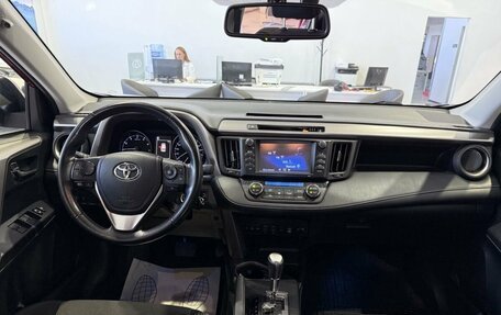 Toyota RAV4, 2017 год, 2 200 000 рублей, 10 фотография