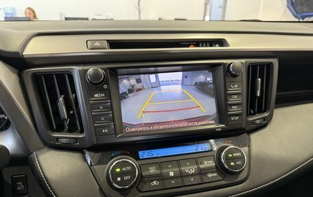 Toyota RAV4, 2017 год, 2 200 000 рублей, 11 фотография