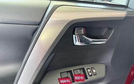 Toyota RAV4, 2017 год, 2 200 000 рублей, 12 фотография