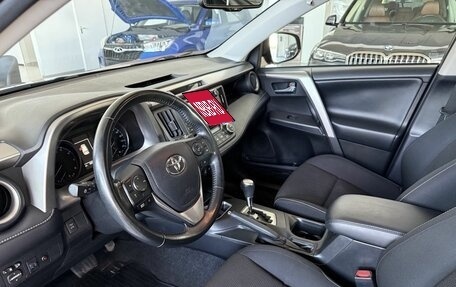 Toyota RAV4, 2017 год, 2 200 000 рублей, 7 фотография