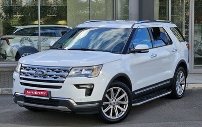 Ford Explorer VI, 2018 год, 2 499 000 рублей, 1 фотография