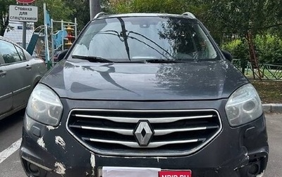 Renault Koleos I рестайлинг 2, 2012 год, 1 350 000 рублей, 1 фотография